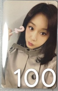 塔日通