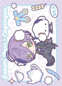 3SKM × 三麗鷗 隨機卡 