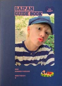 2018夏寫 書籍 小冊 隨機
