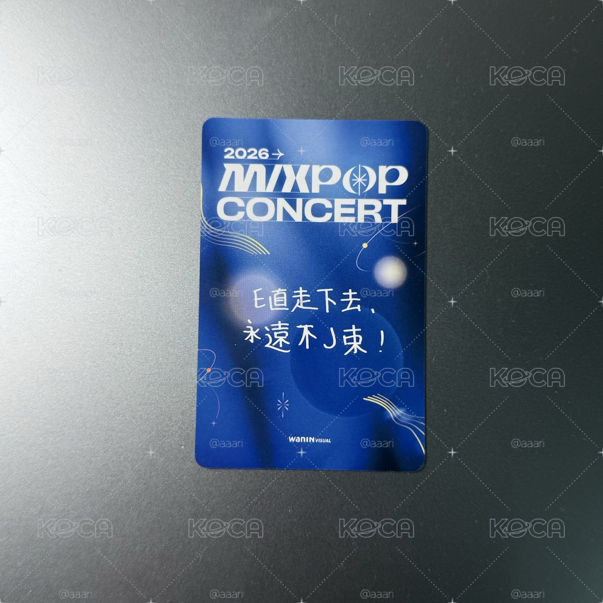 EJ2026 MIXPOP CONCERT小卡】2026 MIXPOP CONCERT EJ普卡- KOCA小卡