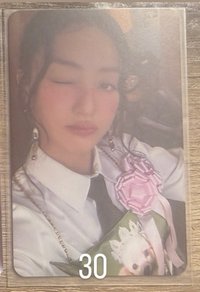 效1