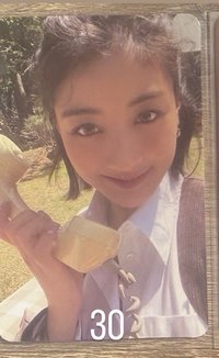 效5
