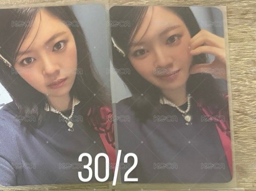 定1