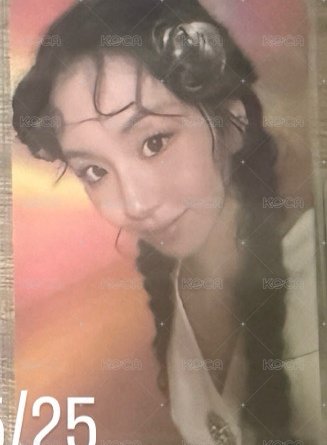 彩2