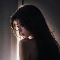 衍