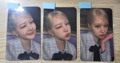 Gfriend Yerin 台灣特典 中文卡背
