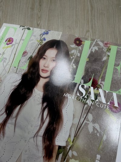 冰美式紗+elle雜誌