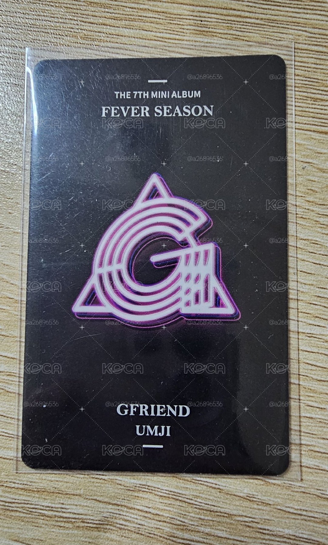 Gfriend Umji 迷七 專卡
