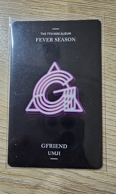 Gfriend Umji 迷七 專卡
