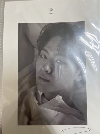 JJP Verse2空專