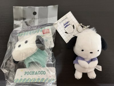 西村裕二聯名帕恰狗吊飾+帕恰狗包包裝飾
