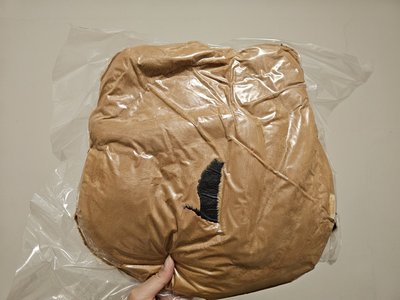 Dinotaeng 矮袋鼠 一番賞娃娃 馬拉松側背包