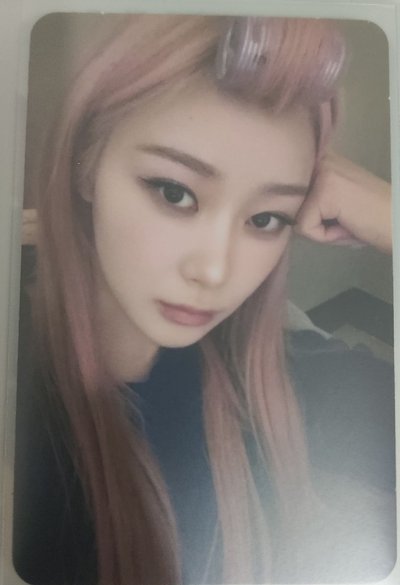 吉