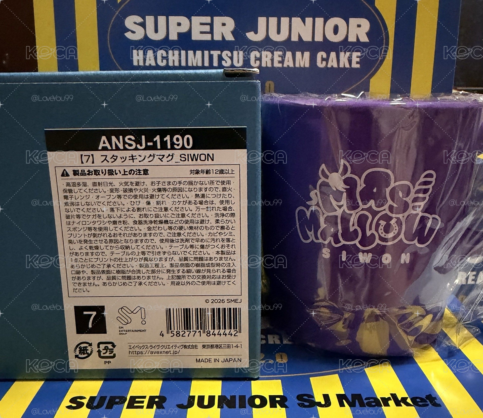 SJ超市 日本 始源馬克杯