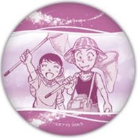 app 幼年期 徽章 