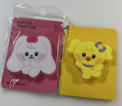 Minive 手機支架