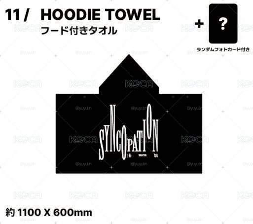 idle橫濱場周邊 現貨