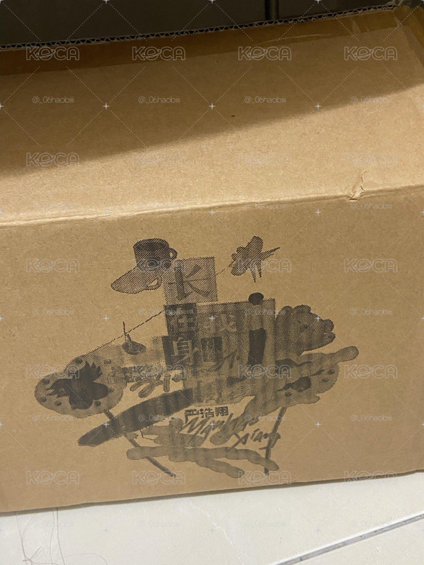 開除無卡全套