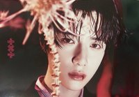 迷八 k4 卡盒版 特典 明信片 
