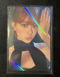 採