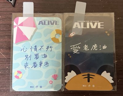 Alive AMD 台北簽售卡