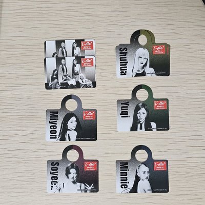 [ i-dle*] 溫蒂漢堡聯名物