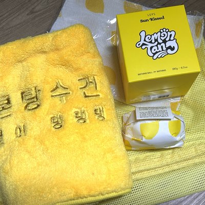 汗蒸幕檸檬湯set