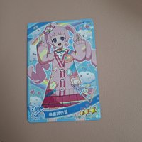 繪畫調色盤