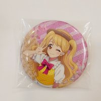 未來B（綁 1 ）