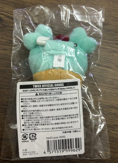 MINA💚冰淇淋娃🍦