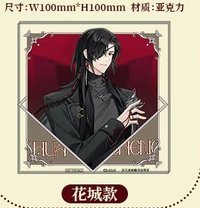 動畫主題咖啡廳 杯墊 