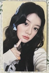 慜