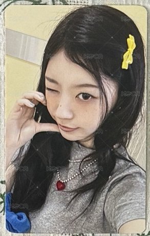 萌