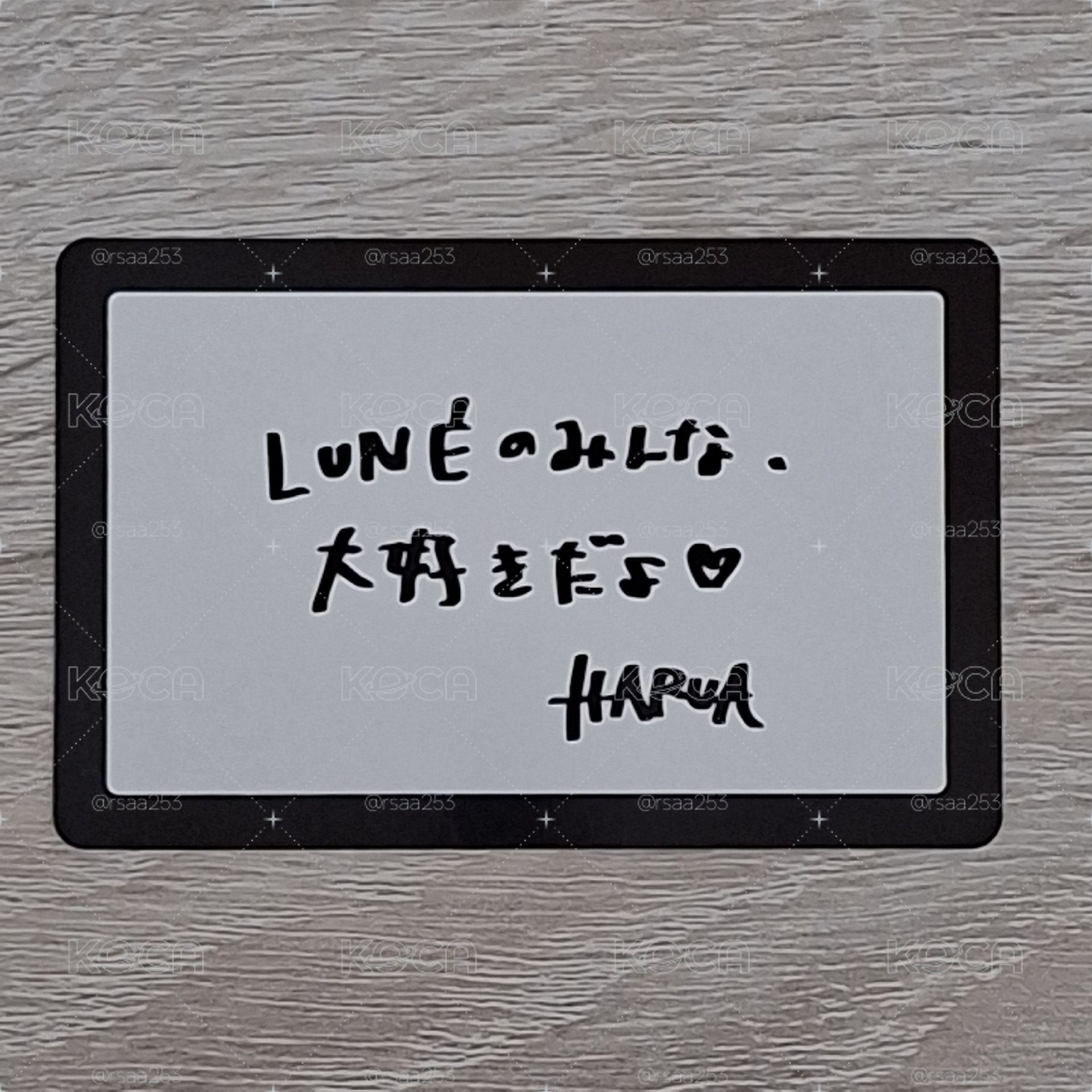 ​ʚ手寫告白明信片ɞ