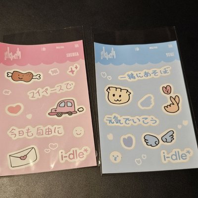 idle橫濱扭蛋 現貨