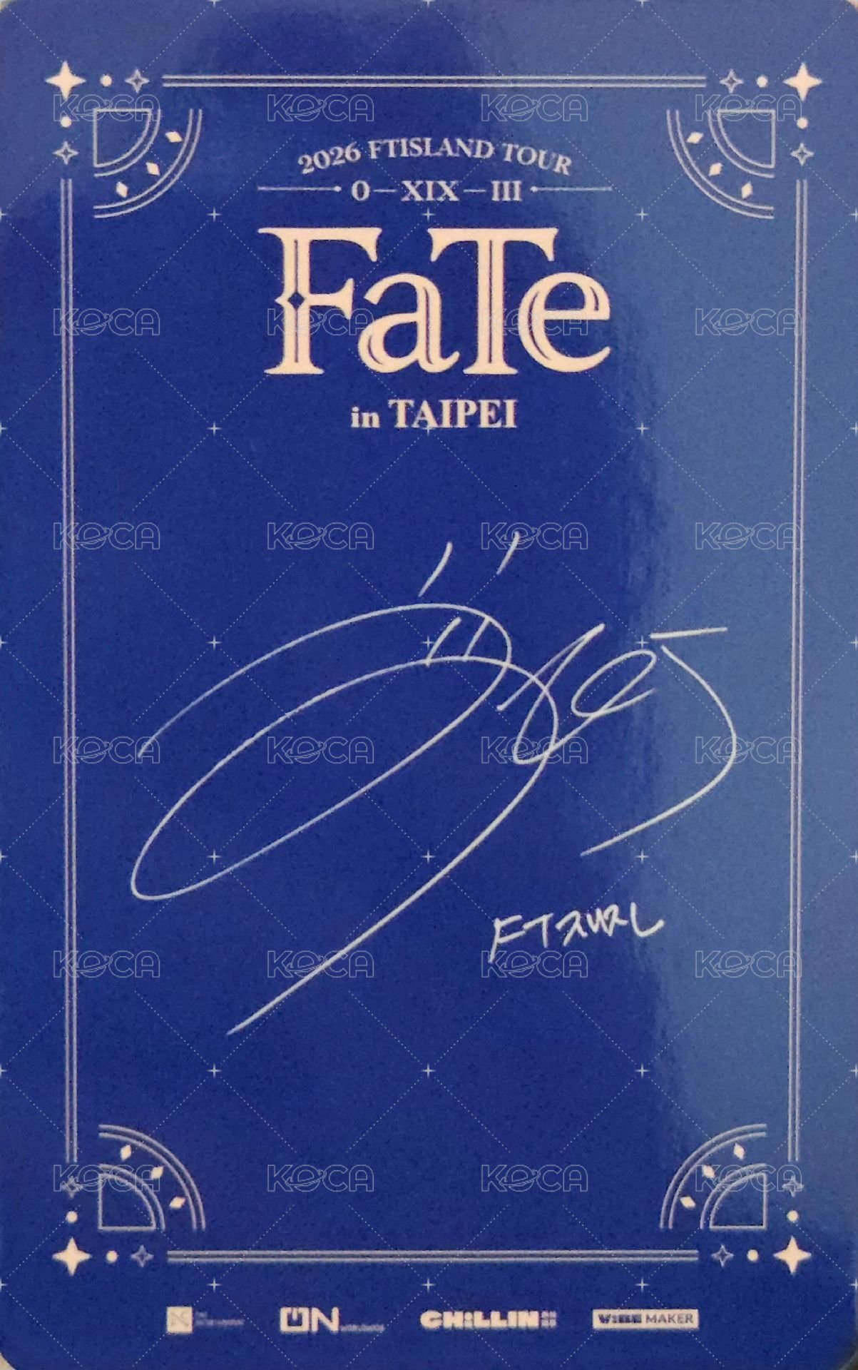 FaTe 台北場DAY2 入場卡 / 場限卡  背面