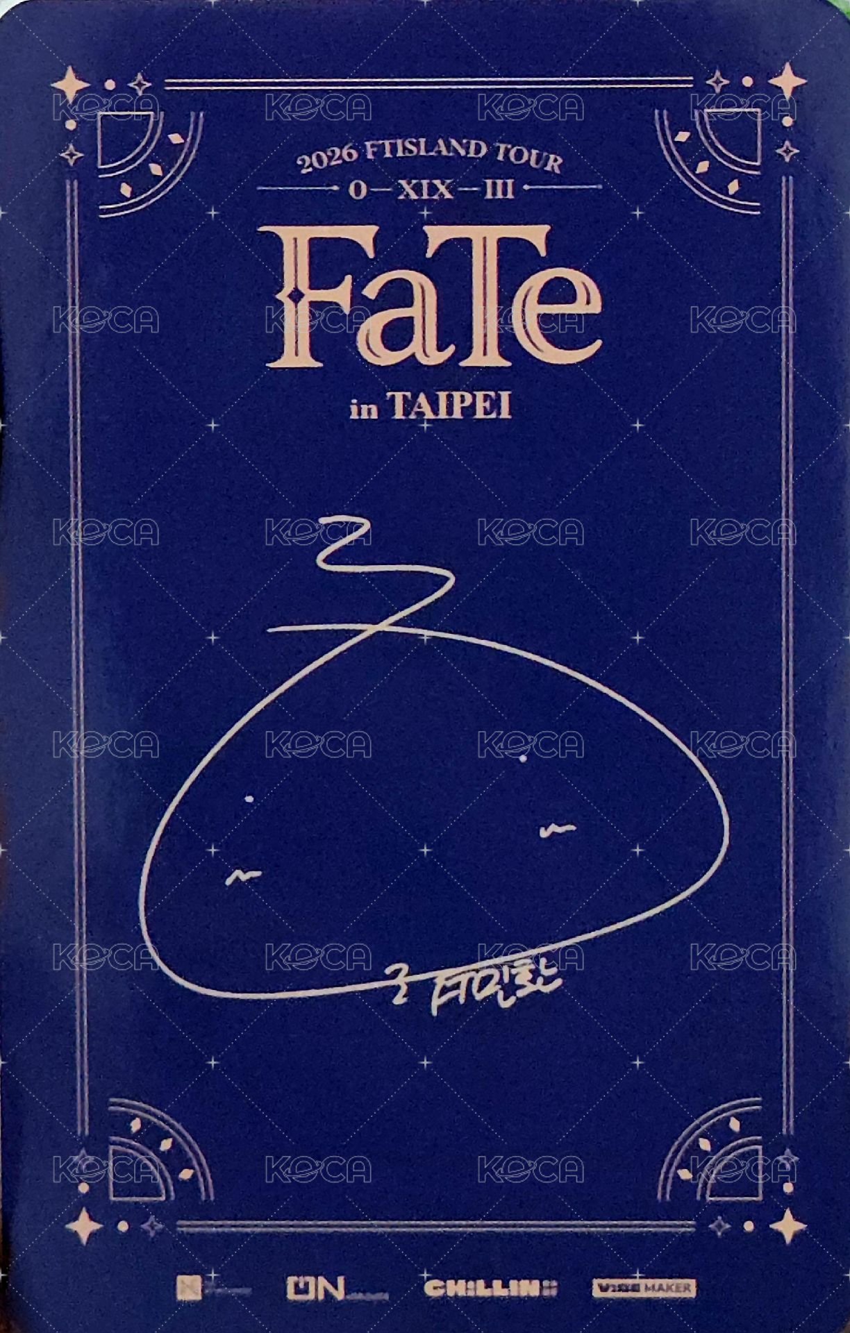 FaTe 台北場DAY2 入場卡 / 場限卡  背面
