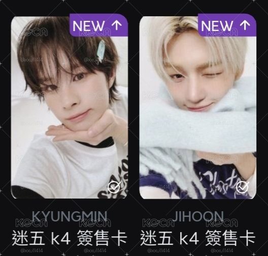 非現k4簽售 56