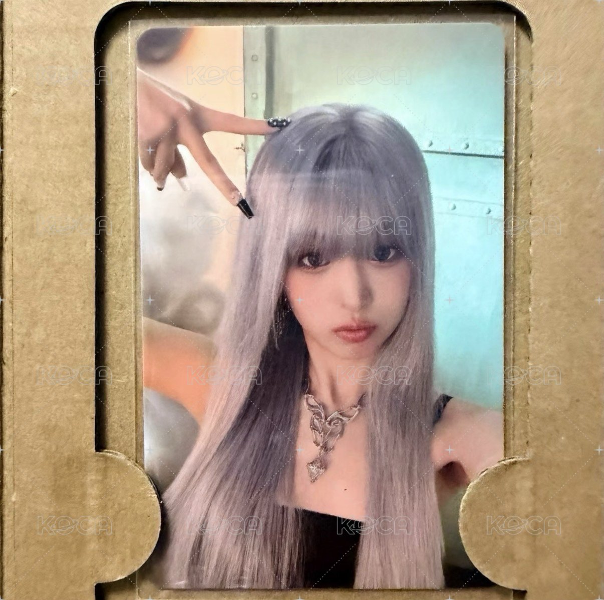 賢