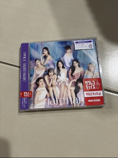 專輯