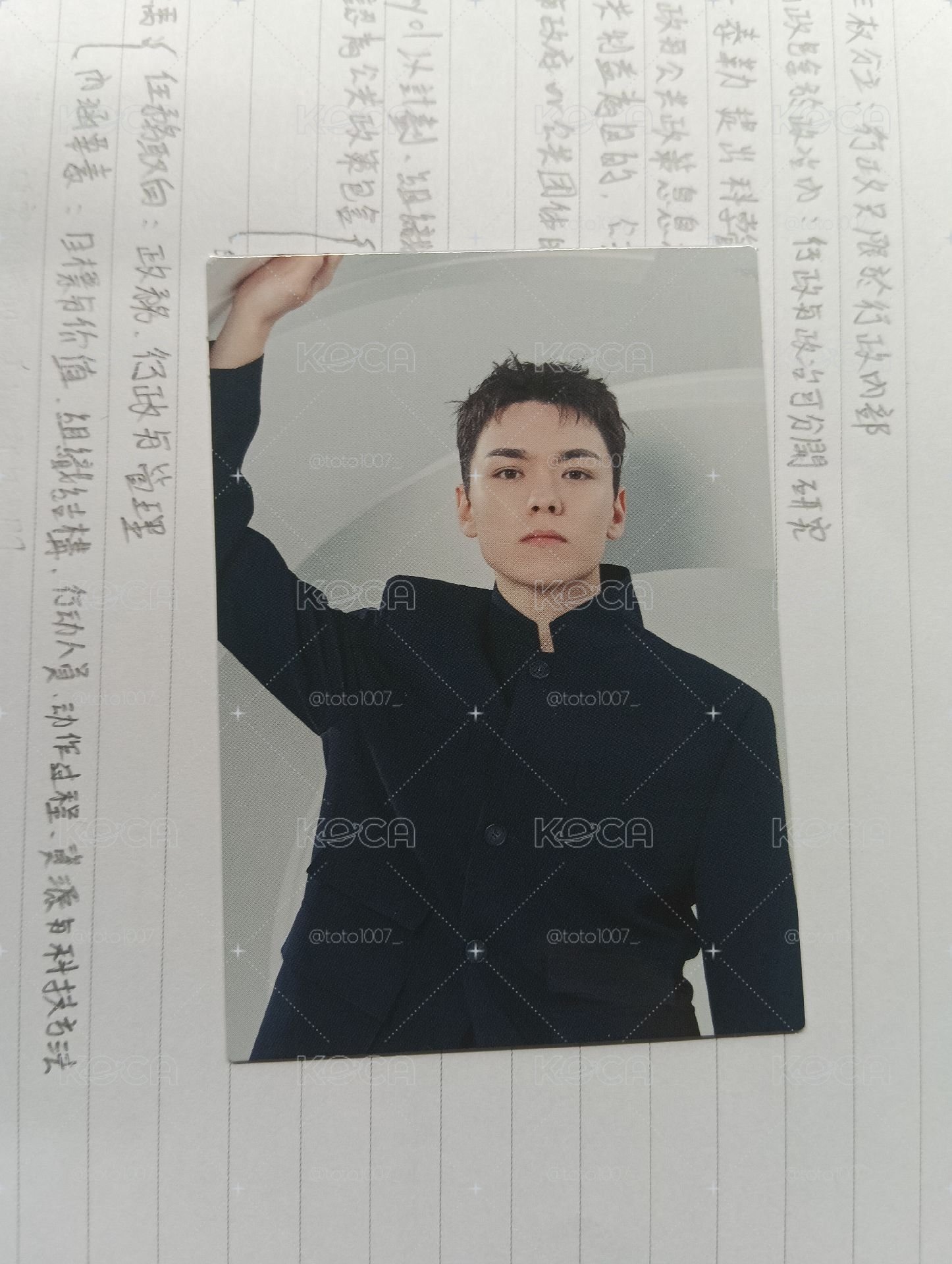 New_日巡卡包卡 率
