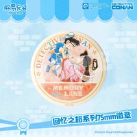 回憶之旅 徽章 