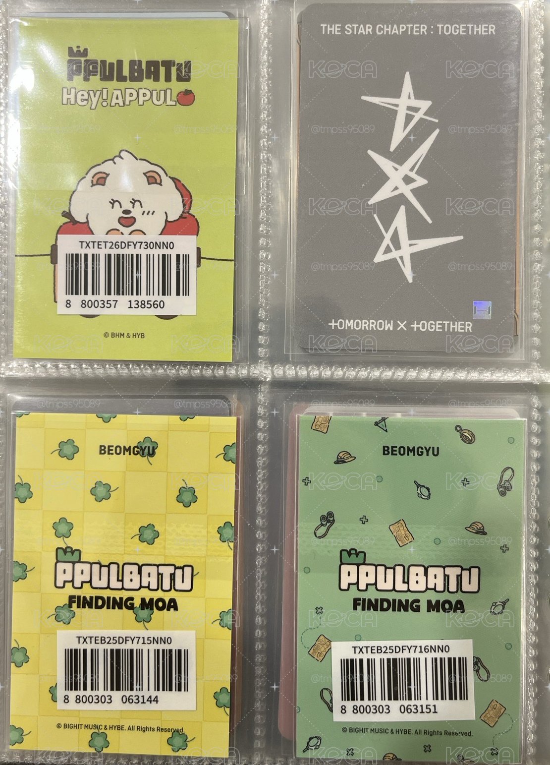 杋圭 三張滿額卡一起出 現貨