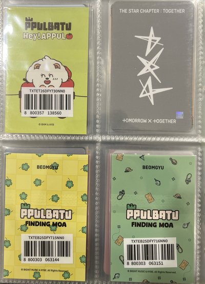 杋圭 三張滿額卡一起出 現貨