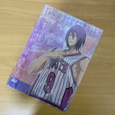 紫原L夾