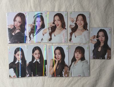 Gmm四月日閃 jan jingjing pream Tu love