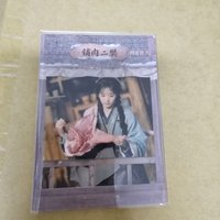 肉舖10