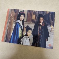 煙火12淺淺趙大娘