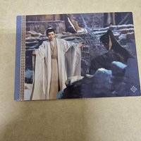 煙火17謝征公孫