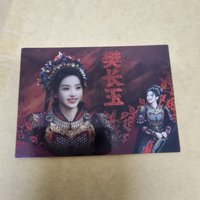 侯府06